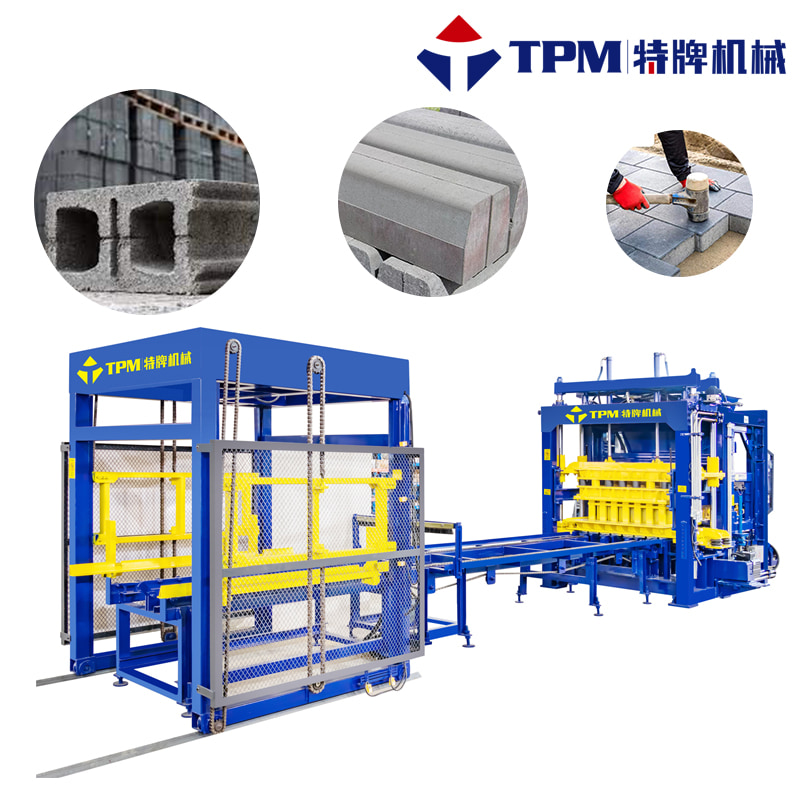 Китайская машина для производства брусчатки TPM6000G