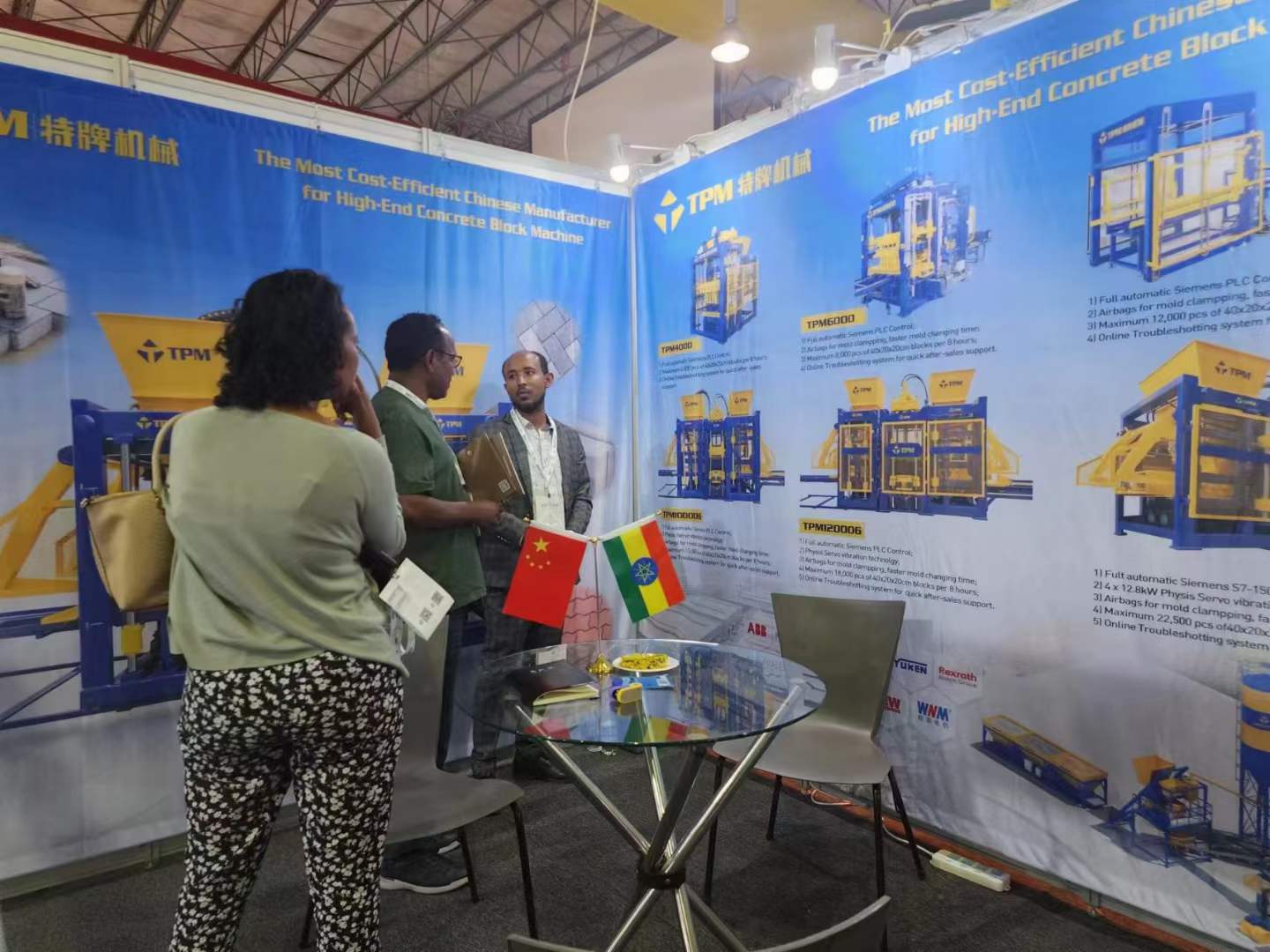 Знакомство с инновациями на строительной выставке BIG5 в Эфиопии: демонстрация совершенства от TPM